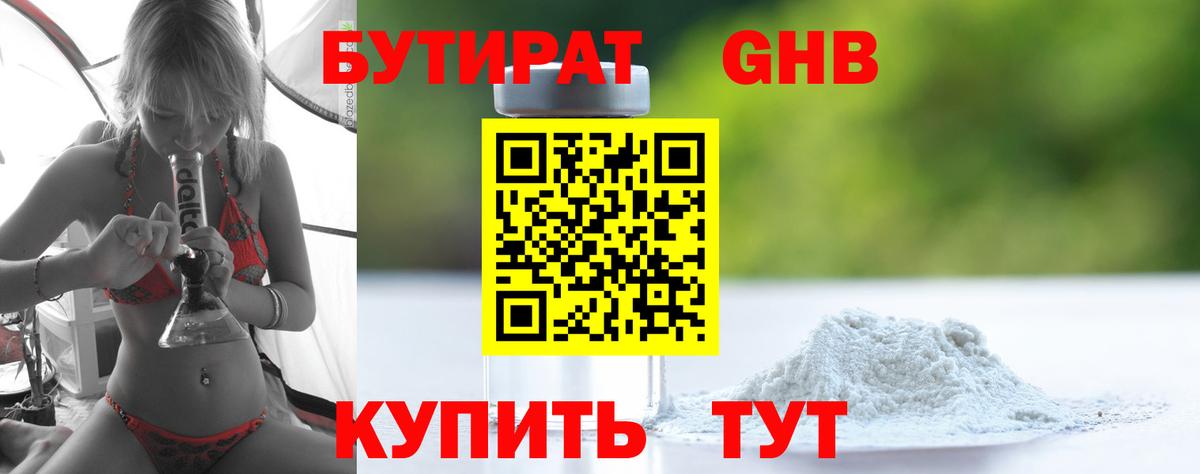  COCAIN Королёв