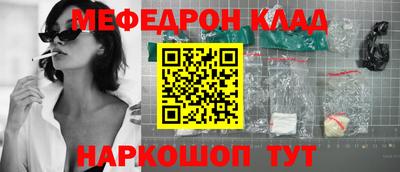 МДПВ Бугуруслан