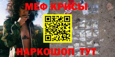 mix Михайловск