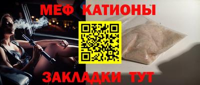 ПСИЛОЦИБИНОВЫЕ ГРИБЫ Будённовск