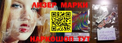 ПСИЛОЦИБИНОВЫЕ ГРИБЫ Будённовск