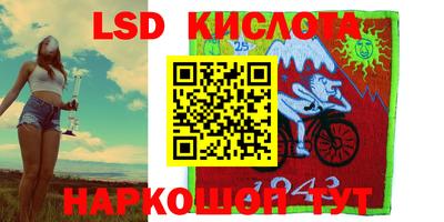 кокс Михайловка