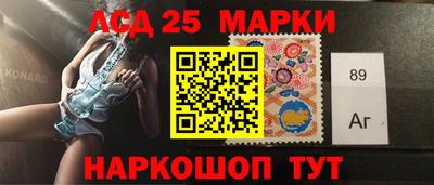 MDMA Бузулук