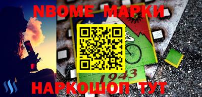 MDMA Бузулук