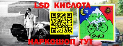 МДПВ Бугуруслан