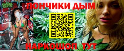 MDMA Бузулук