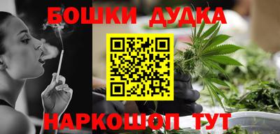 МДПВ Бугуруслан