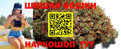 MDMA Бузулук