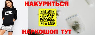 MDMA Бузулук