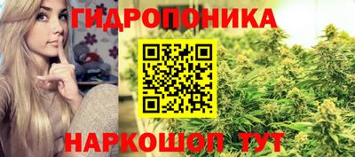 MDMA Бузулук