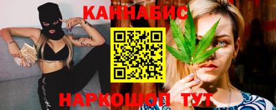 MDMA Бузулук