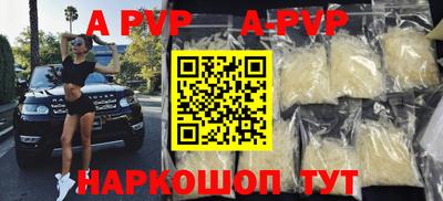 МДПВ Бугуруслан