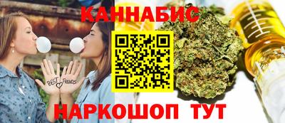 ПСИЛОЦИБИНОВЫЕ ГРИБЫ Будённовск