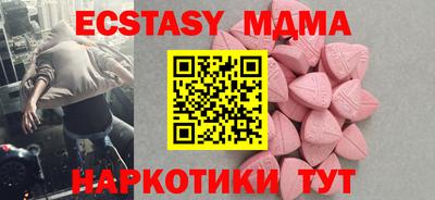 МДПВ Бугуруслан