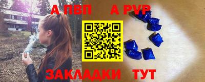 МДПВ Бугуруслан
