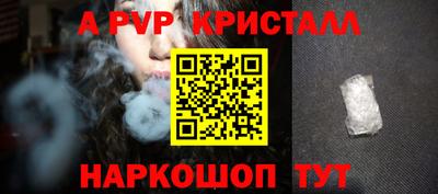 МДПВ Бугуруслан