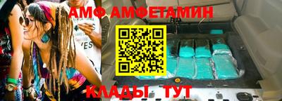 МДПВ Бугуруслан