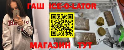 ПСИЛОЦИБИНОВЫЕ ГРИБЫ Будённовск