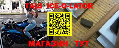 ПСИЛОЦИБИНОВЫЕ ГРИБЫ Будённовск