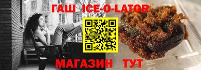MDMA Бузулук