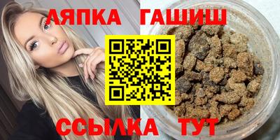 MDMA Бузулук