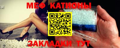 ПСИЛОЦИБИНОВЫЕ ГРИБЫ Будённовск